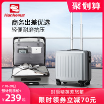 Hanke boarding box female 18-inch business trolley box suitcase 16-inch small lightweight suitcase portable password box