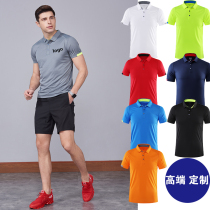 Outdoor quick-drying clothes Mens fitness short-sleeved quick-drying clothes t-shirt polo shirt lapel stand-up collar womens custom printed logo class clothes