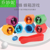 Toys Monzis teaching aids Childrens fine action training paired clips girls 1-2-3 weeks 4-year-old male baby