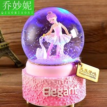 Crystal ball music box music box snowflakes to boys and girls girlfriends children classmates children's birthday gifts girl