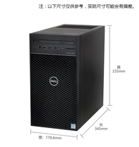 Dell Dell Precision T3640 Tower Graphics Workstation Core i5-10500 8G 256G Solid State 1T Mechanical P62