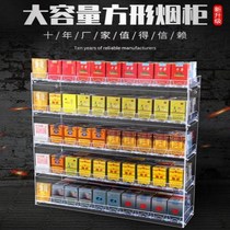 Smoke cabinet convenience store multi-layer smoking rack acrylic transparent smoke shelf display stand in the middle support wide cigarette hanging wall cigarette cabinet