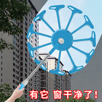 Glass cleaning artifact Household double-sided wipe retractable rod rotating wipe head wiper cleaning window cleaning tool
