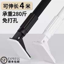 Indoor non-perforated telescopic pole drying rack invisible rope window balcony drying clothes artifact landing folding