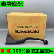 KAWASAKI KAWASAKI NINJA400 Ninja 400 original clutch lever front brake brake horn handle