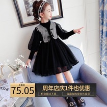 Girls autumn dress 2021 new spring and autumn western style girl princess skirt childrens mesh small fragrant skirt