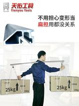 Cutting machine quick fixed edge ruler aluminum alloy backer ruler small ruler hardware tool multi-function thickening portable saw