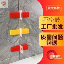 ? Multifunctional clip seams cross I want to buy tile leveler gaskets to be fixed with flat seams
