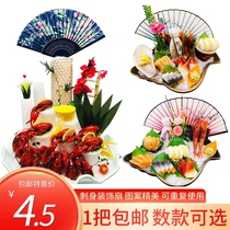 Hotel Sashimi Hem Trays Decorated Cold Dishes Adorned With Flowers And Flowers Creative Dishes Pan Accessories Fan Seafood Pose tools
