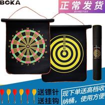 Leisure bar Entertainment magnetic indoor toys flying standard puzzle magnetic children home throwing sports large fitness
