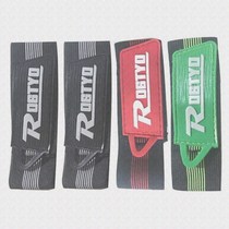 Horn Tightening Bicycle Corset Riding Leggings Tide Running Pants Foot Strap Leggings Legs Tie Tie Trunk Strap Equipment Accessories