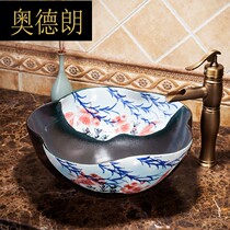 New Jingdezhen Ceramic Chinese Hand-painted Art Taiwan Pins Hotel Toilet Washbasin JS-40007