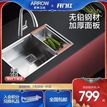 Wrigley bathroom kitchen 304 manual sink stainless steel thickened sink household sink set single and double slots