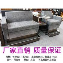 Billiards chair card seat stand stand chair American table and chair leisure chair high-end chair ball watching chair billiard table table room chair sofa chair