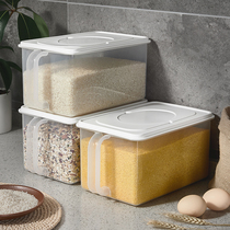 Japan imported large capacity food grade plastic grains sealed box rice barrel fruit vegetable egg food storage box