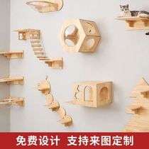 Luxury solid wood cat wall hanging cat nest cat climbing frame wall type jumping platform springboard ladder wooden wall cat furniture