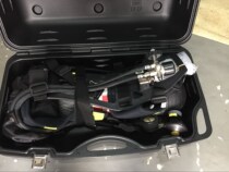 Self-contained Honeywell SCBA105K C900 Air Breather Inlet Open Open Compressed Air Breather