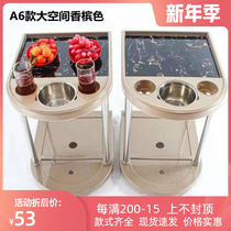 Mahjong machine tea table chess card Hall Special function tea rack tea cup holder tea table accessories next to the small table A6