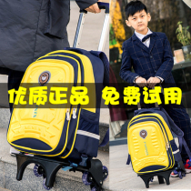 Pupil children's pull rod schoolbag 1-3-5 grade boys and girls style three rounds 6 rounds 6-12 years old