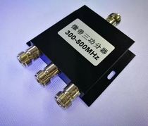 AolKee 300~500MHz microstrip one-point three-power divider Walkie-talkie splitter three-power divider NK