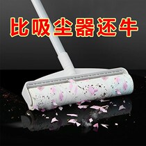 Sticker wool roller long handle roller brush large extended household roller sticky dust ash suction hair floor sticky hair artifact