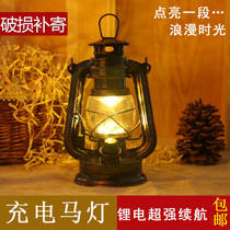 Portable retro rechargeable LED lantern kerosene lamp ornaments wrought iron outdoor lighting camping tent light