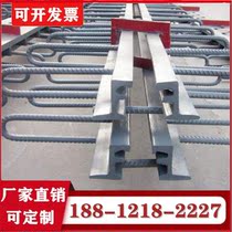 Highway Bridge expansion joint GQF-C D E F shaped shaped expansion joint comb plate Mayler seam rubber bearing factory