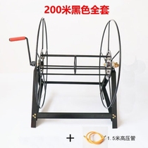 Winding belt artifact agricultural electric pipe winding rack sprayer agricultural automatic pipe retractor