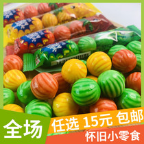 Pretty rabbit sandwich bubblegum chewing gum Big childrens nostalgic childhood snacks Watermelon flavor casual snacks