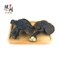 Lan Shengtang Tibetan wild lingzhi incense Lucid Lucid and Lucid Lingzhi Powder with Lucid Lucid Lingzhi Powder 250 gr