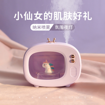 Dinosaur TV humidifier office desktop usb small home silent bedroom large-capacity spray pregnant woman baby air student dormitory hydrator cute pet send girl gift artifact