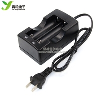 18650 lithium battery charger 3 7v4 2v bright flashlight battery charger double slot smart charge
