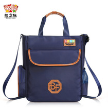 Primary school bag bag bag handbag bag bag tailored logo print