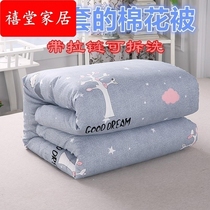 Cotton cotton quilt core student dorm mattress is covered in spring and autumn by general single mattress in winter bedding