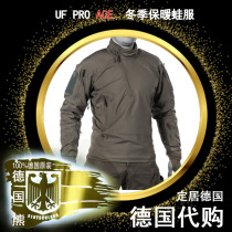 Black five German bear UF Pro ACE winter fighting warm breathable windproof rain cotton suit frog suit training