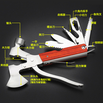 Multifunctional outdoor combination tool window breaker survival hammer knife pliers portable folding self-defense axe car equipment