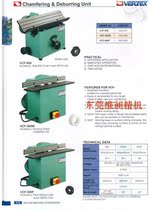 Taiwan Eagle side milling cutter chamfering machine VCF-500 Mold chamfering machine Eagle side milling cutter disc chamfering machine