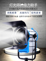 The third-generation 575W dysprosium lamp new 575W electronic dysprosium lamp cost-effective professional film and television dysfunctional lamp