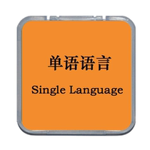 Cummingduo Translate V4V5 Electronic Dictionary 83 Chinese Language Expansion Single Card Travel Study Abroad Exchange Study