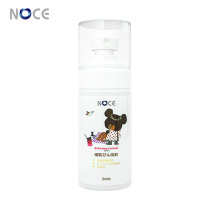 Japan original noce portable baby baby baby bottle tableware cleaner cleaning liquid cleaning liquid 80ml