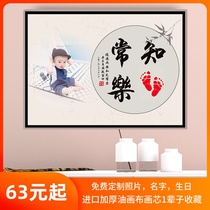 Contentment Peace Joy handy calligraphy and painting the age of full moon hundreds Tianbao Po Sang day gift boys shou zu yin