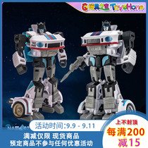 NA news H2 primary color jazz H2EX Martini small scale deformation toy car robot reprint
