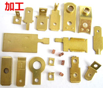 Punch processing size hardware stamping parts custom all kinds of metal iron sheet stainless steel copper aluminum parts gasket gasket