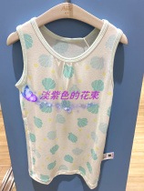 Counter 21 new admiration girls baby baby modal long vest AB1112541-136