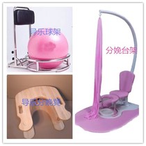 Holley produced HL-10A type thickened delivery stool guide stool imported solid wood maternity institutions are widely used