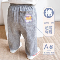 Baby pants spring and autumn girls trousers toddler boy butt pants children autumn children cotton baby big pp pants