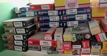NGK imported BPR6EKN BR10EV BR8EV Mercury Yacht outboard engine spark plug HNLDLYQ