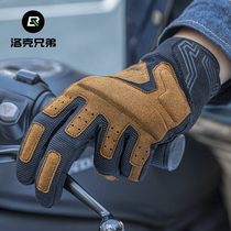 Lok Brothers Motorcycle Gloves Riding Gloves All refer to men and women Summer anti-fall bike Locomotive Rider Equipment
