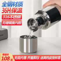 High-Grade 316 stainless steel thermos cup female Large Capacity men portable 1000ml all steel water Cup 600 tea cup