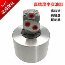 Taiwan standard high precision medium real rotary cylinder Hydraulic three-jaw chuck cylinder BL-80 100 125 150